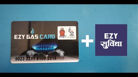 what is ezy gas smart card|ezy gas apllication.